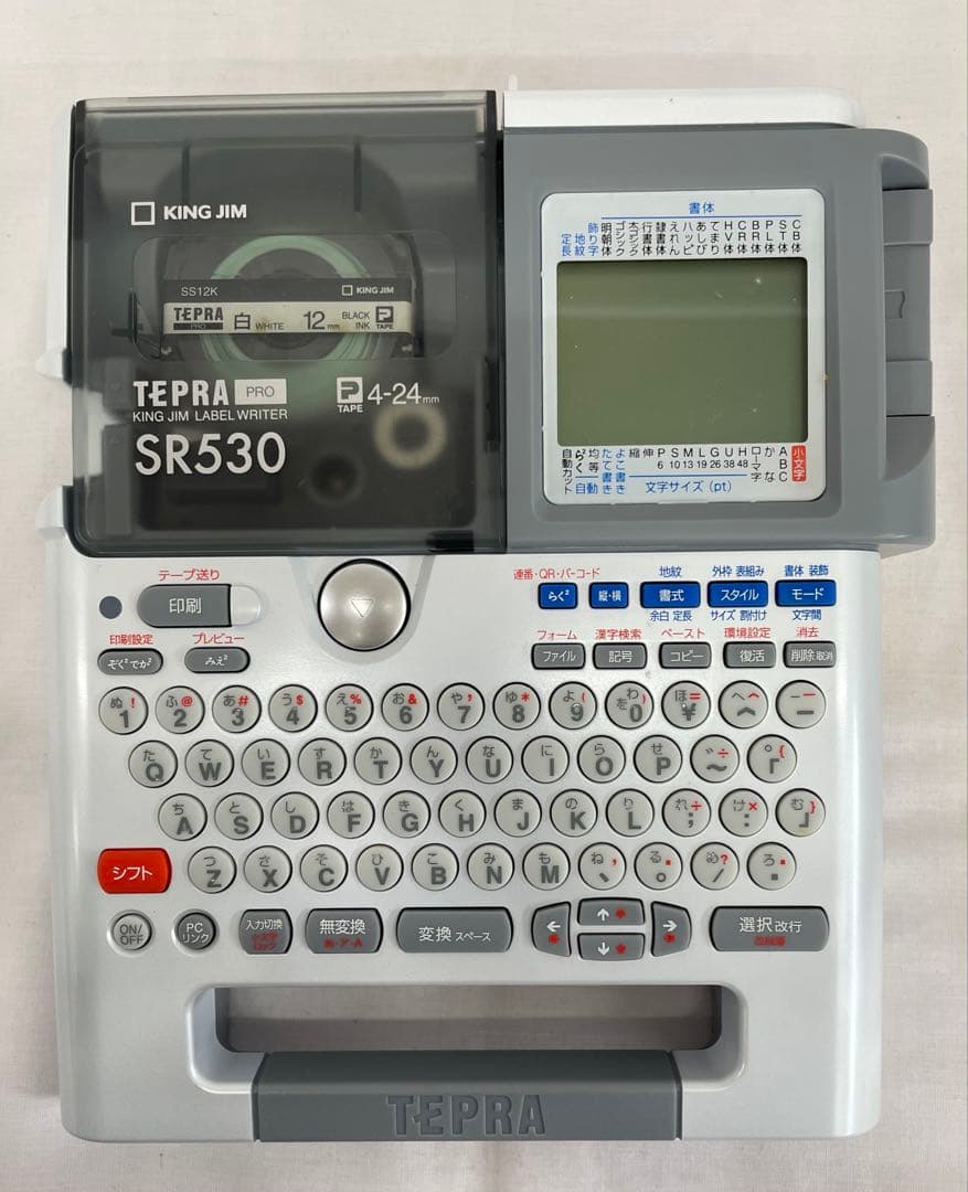 knlife105-0049 テプラ　SR530