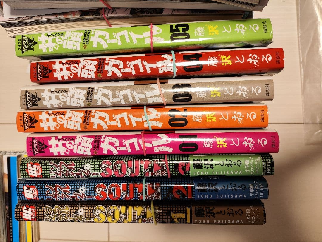 裁断済　藤沢とおる　まとめ　GTO 湘南純愛組１〜31巻　セット