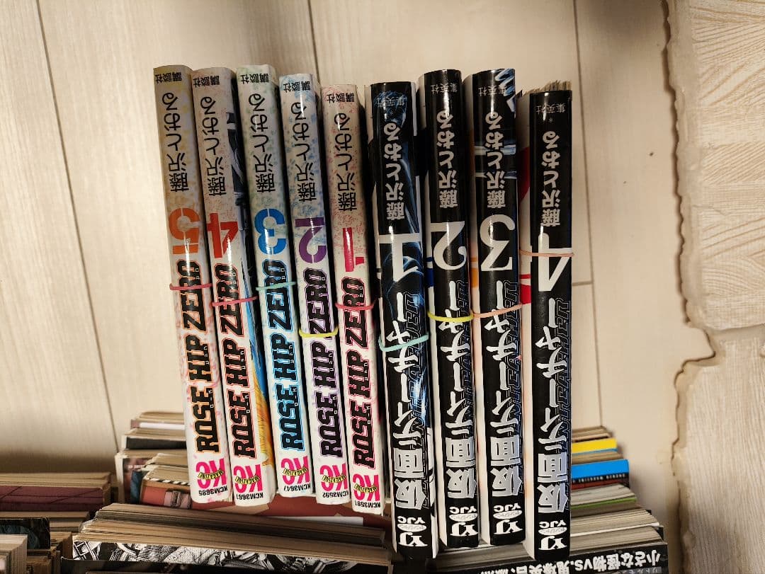 裁断済　藤沢とおる　まとめ　GTO 湘南純愛組１〜31巻　セット