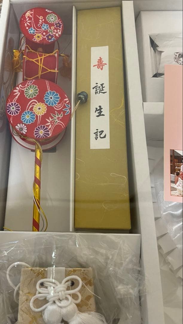日本製　新品未使用　お宮参り　男の子セット