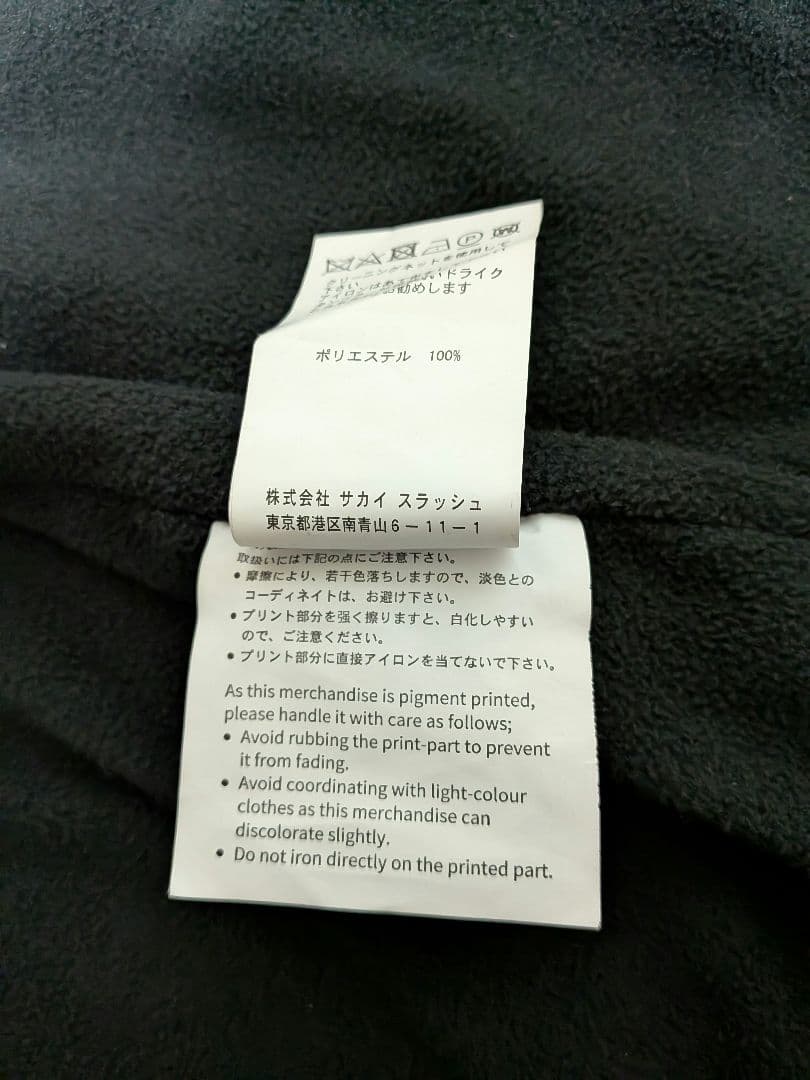 UNDERCOVER THE PARK−ING GINZA コーチジャケット