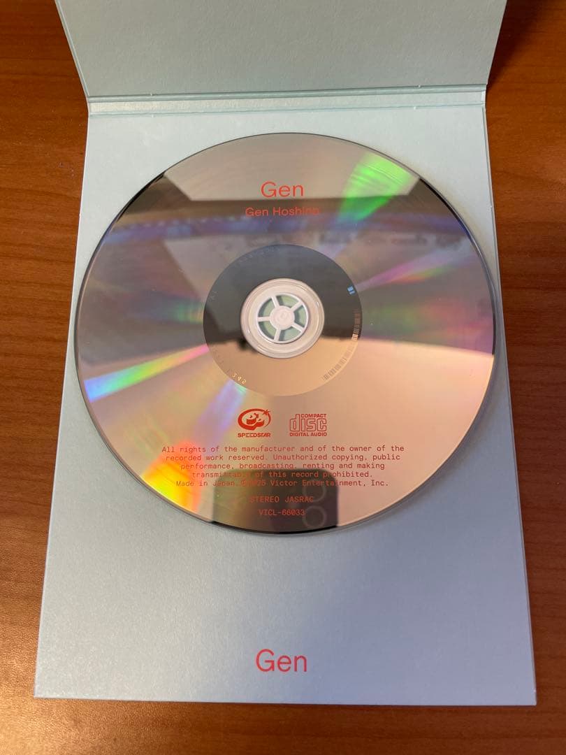 星野源 Gen “Visual” [BOX + CD + 3DVD]