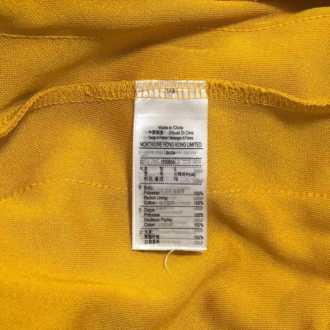 Lacoste RickyRegalトラック ジャージ パンツ ブルーノマーズ