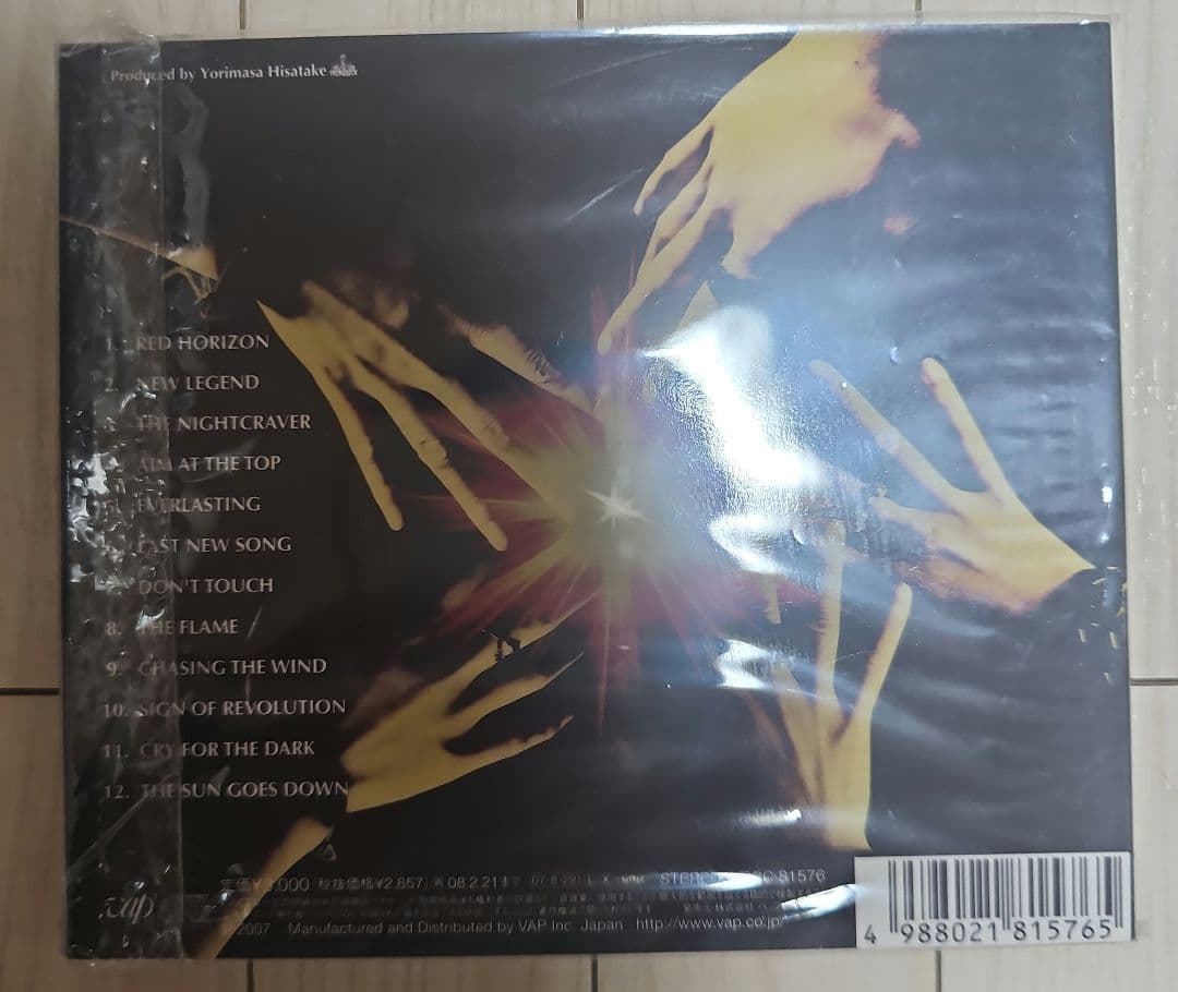 GALNERYUS/CD10枚　DVD3枚(ワンオーナー品)