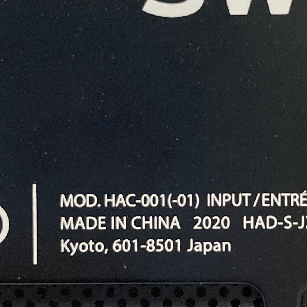 Nintendo Switch本体 HAC-001（01）バッテリー強化版