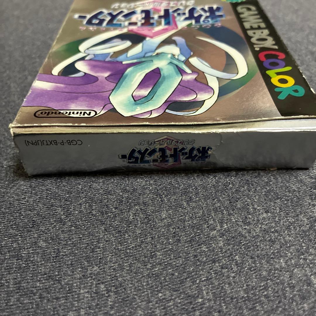 ポケットモンスター　クリスタル　箱、説明書のみ