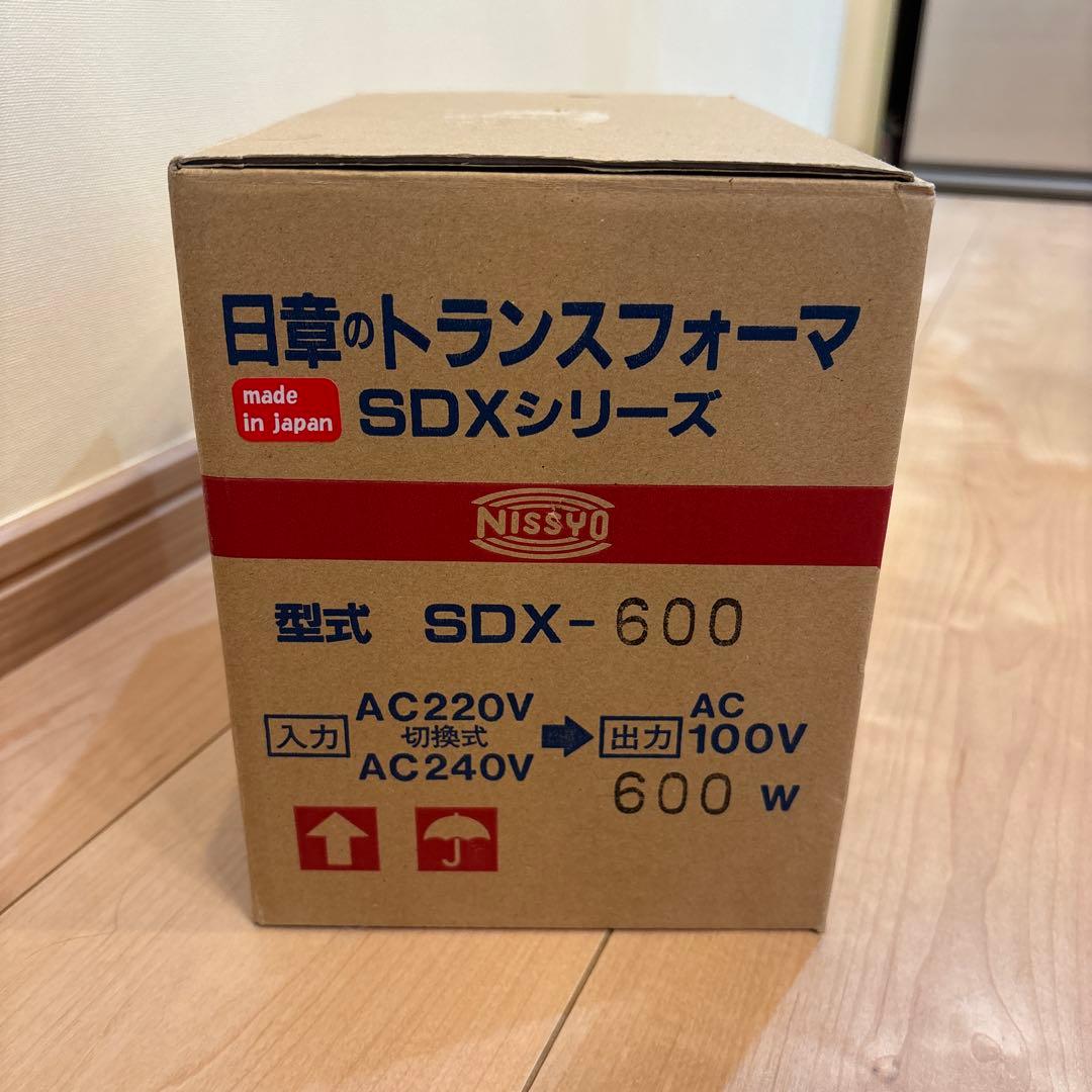 日章 変圧器 SDX-600 美品 ヨーロッパ