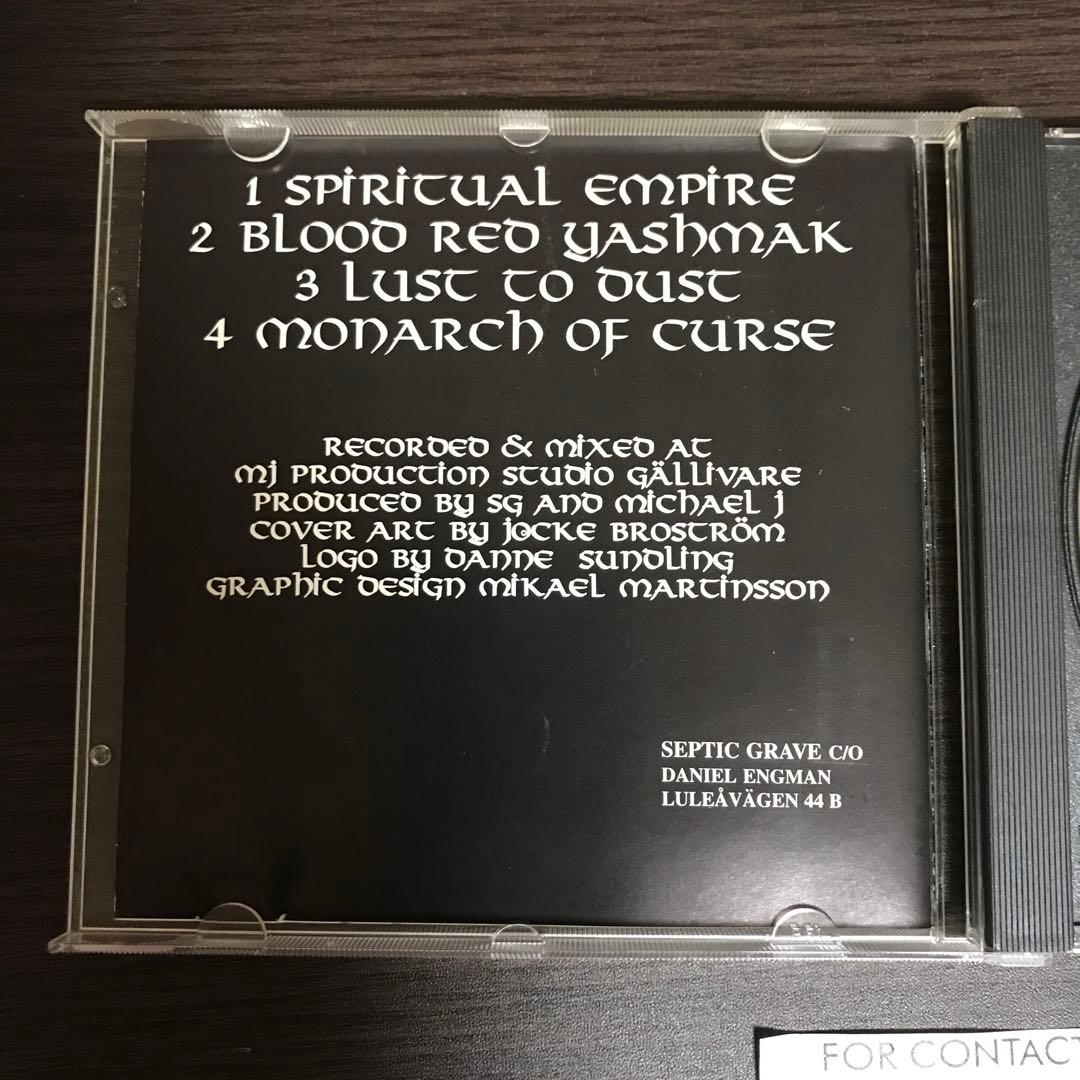 洋楽 Septic grave / caput mortuum