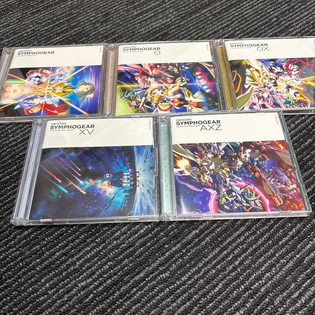 戦姫絶唱シンフォギア キャラクターソングコンプリートBOX