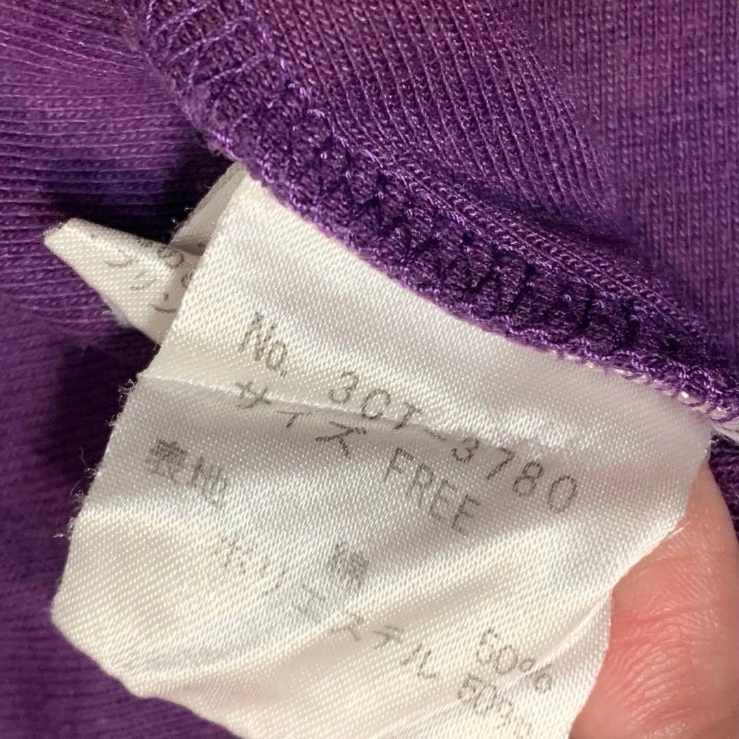 トップス vintage hysterics tiger design purple