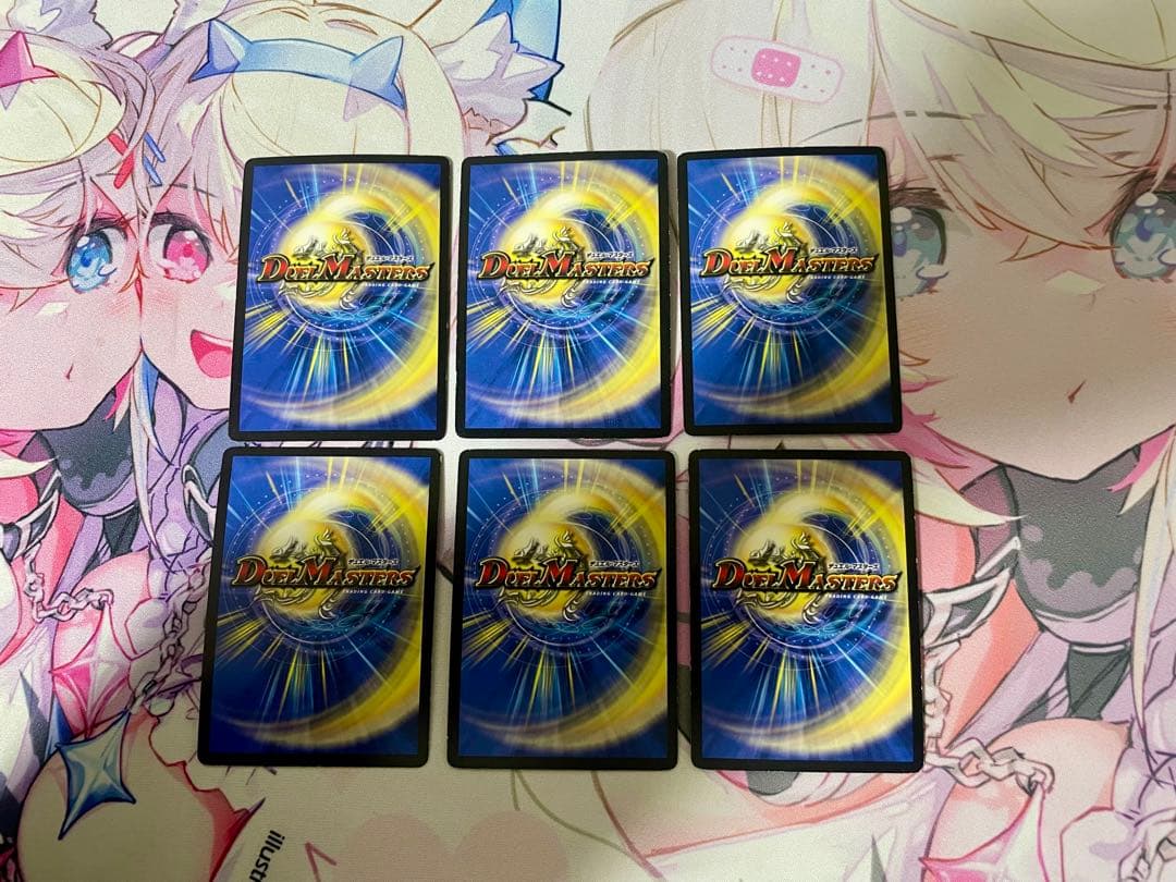 riz様確認用