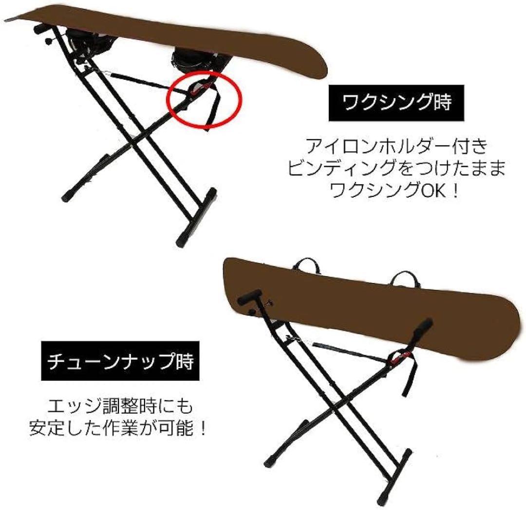 2/7 23:59まで限定【未使用品】ホットワックススタンドセット