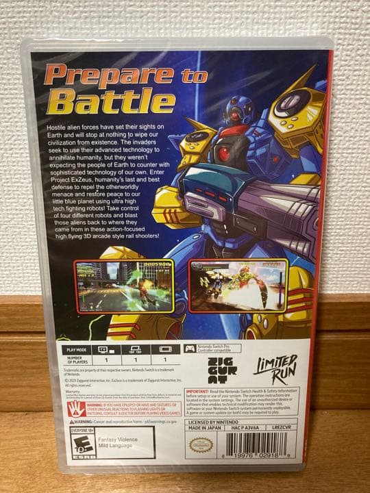 Exzeus The Complete Collection スイッチ