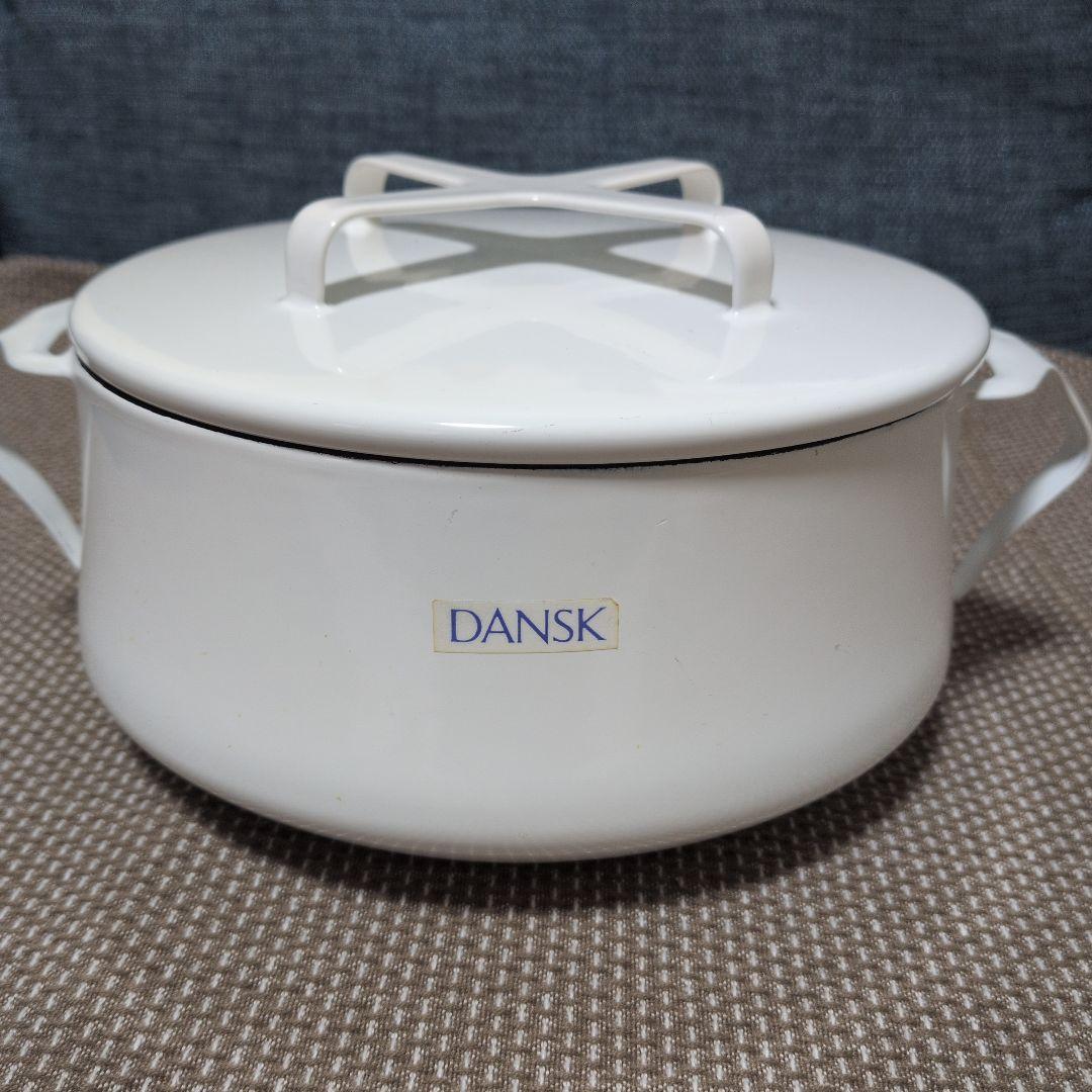 DANSK ダンスクコベンスタイル ホワイト18 両手鍋 キャセロール