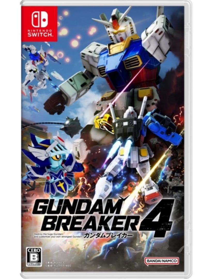 ガンダムブレイカー4 コレクターズエディション switch版コード未使用