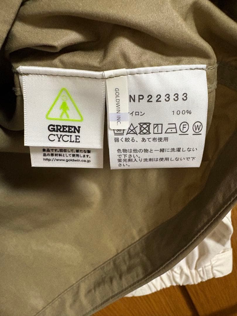 THE NORTH FACEコンパクトアノラック メンズ S