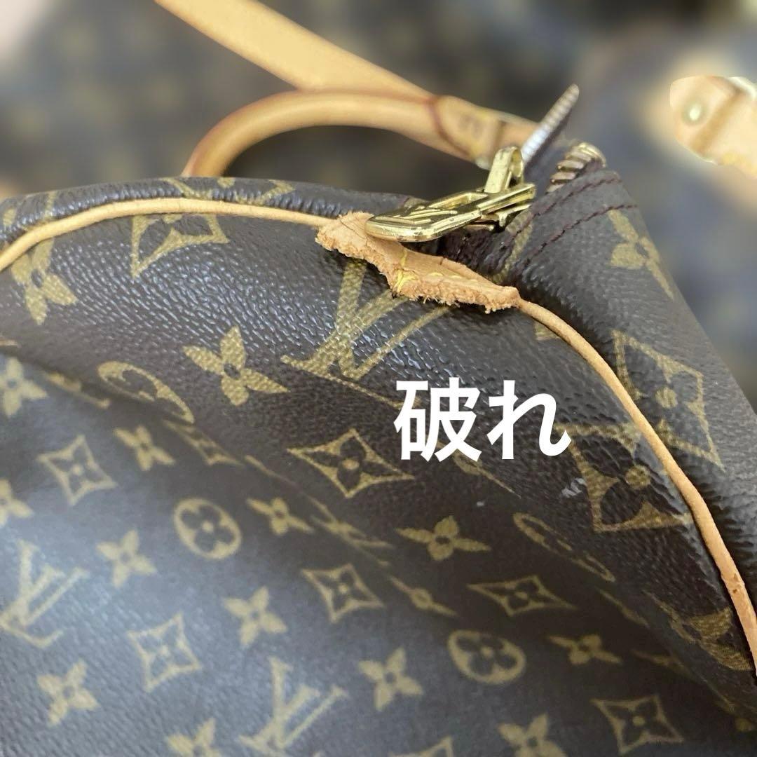 ルイヴィトン Louis Vuitton キーポル55 ボストンバッグ