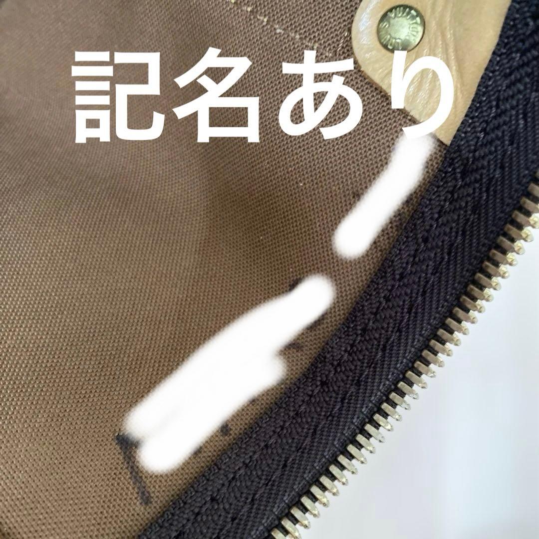 ルイヴィトン Louis Vuitton キーポル55 ボストンバッグ