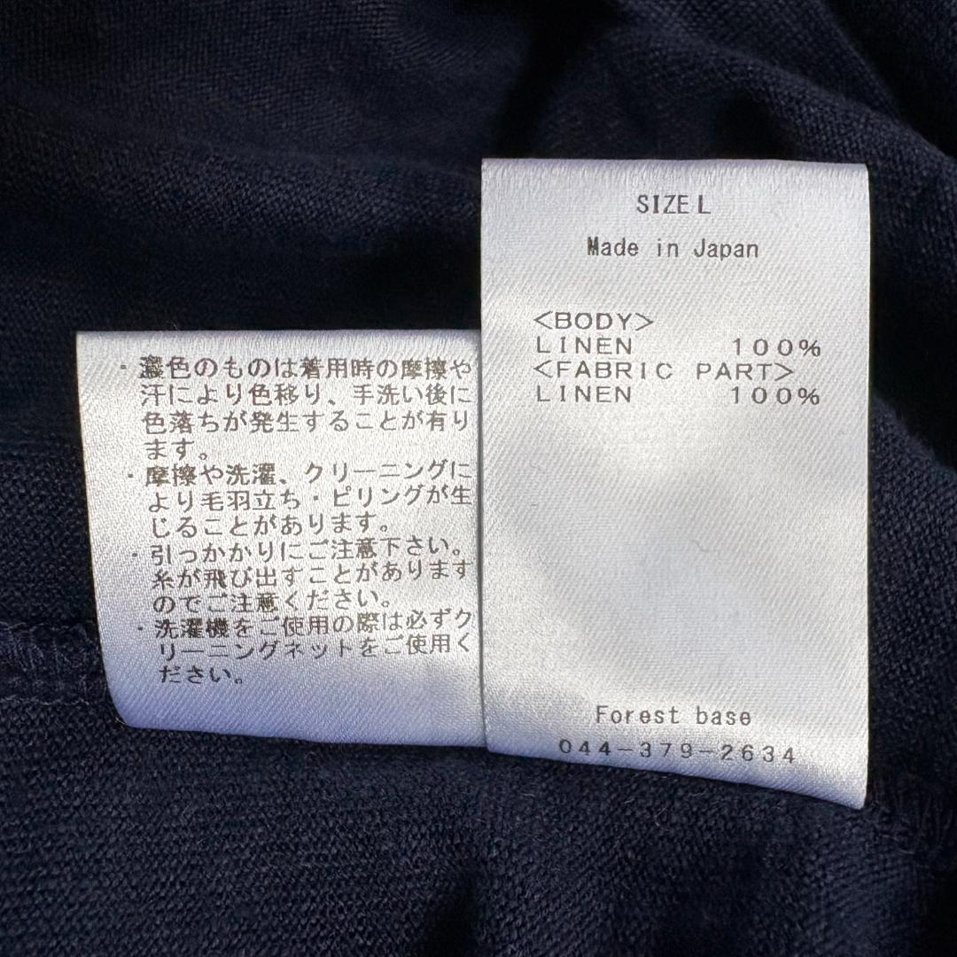 【美品】rinoneca ヘンリーネックプルオーバー Marine サイズL