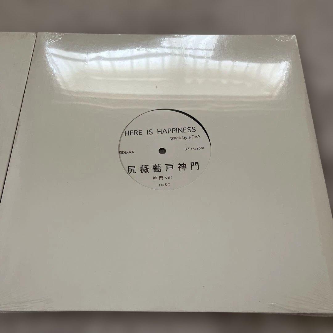神戸薔薇尻・神門/HERE IS HAPPINESS　レコード
