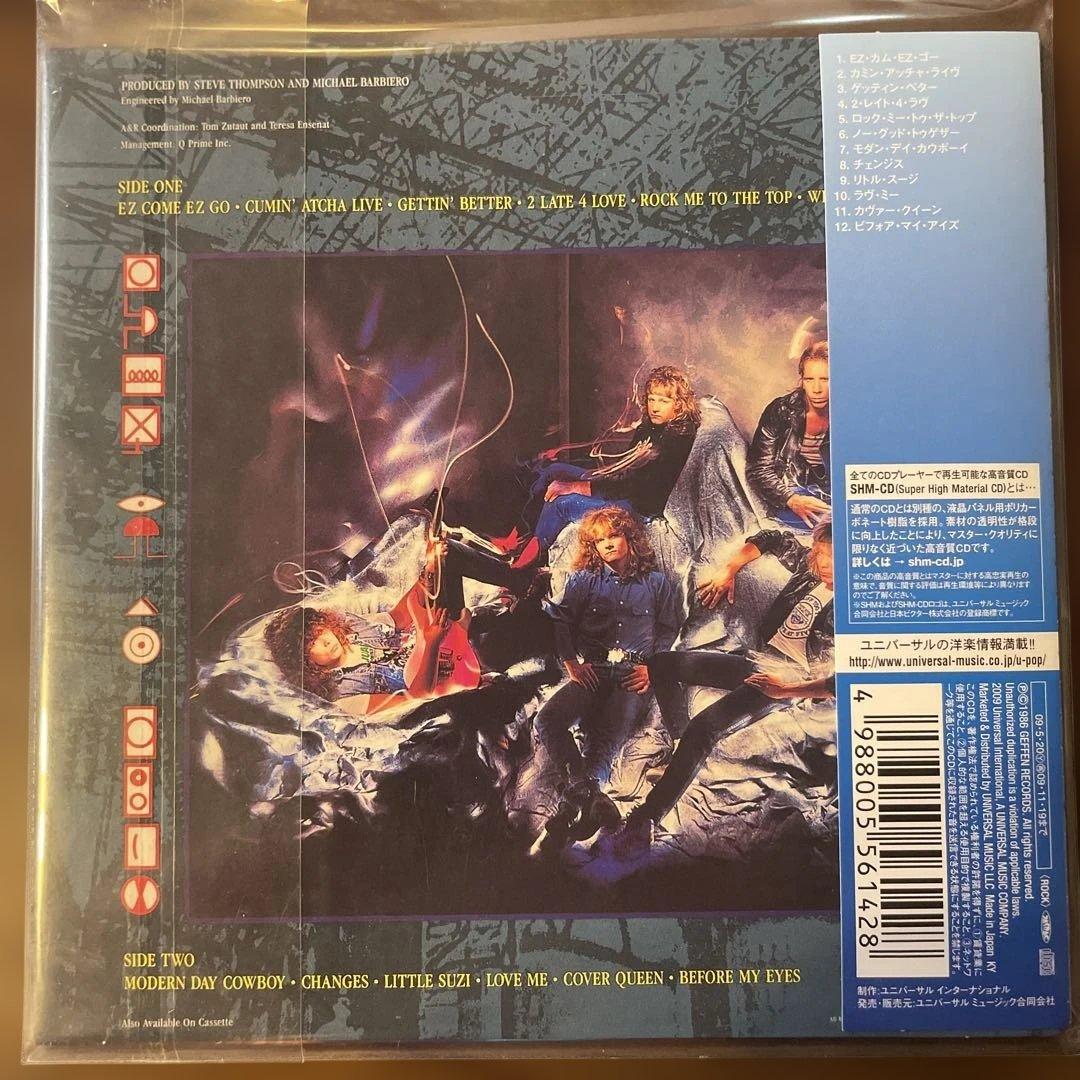AOR 紙ジャケットCD テラス/メカニカル・レゾナンス