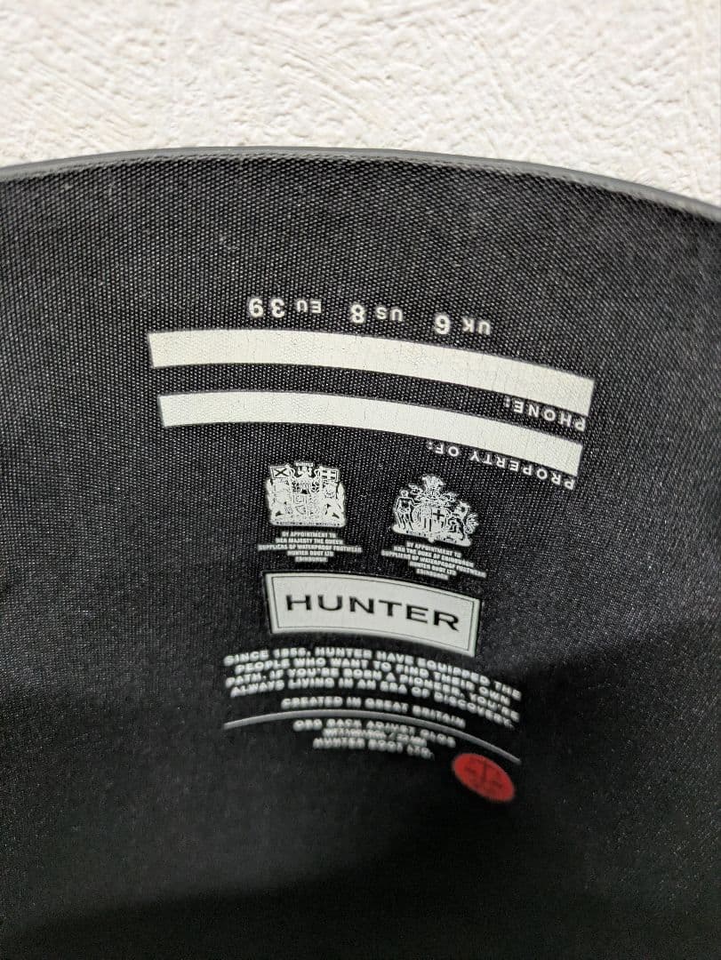 【値下げ】HUNTER ブラック 長靴 UK 6 / EU 39
