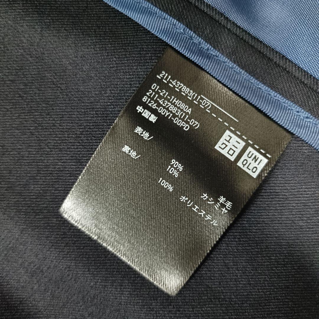 【新品】ユニクロ+J ウールテーラードジャケット カシミヤ混 XXL ネイビー