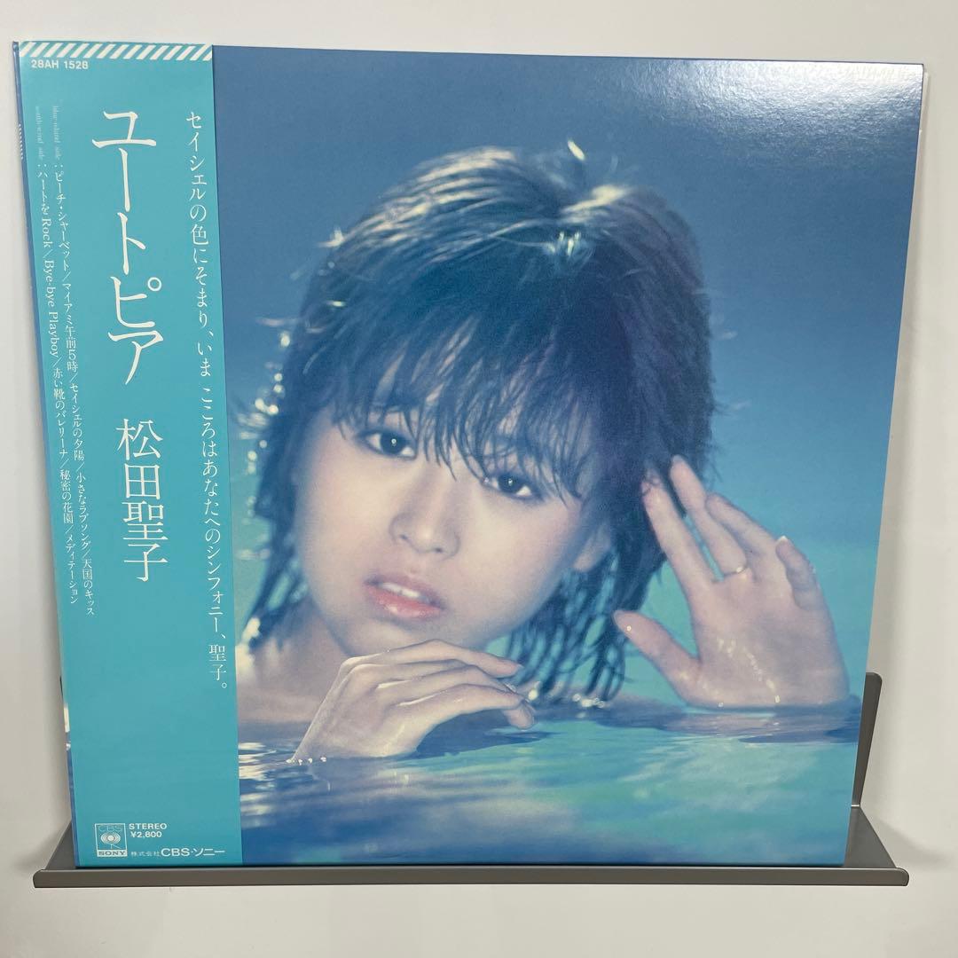 松田聖子 ユートピア ＬＰレコード 木製ボード付き