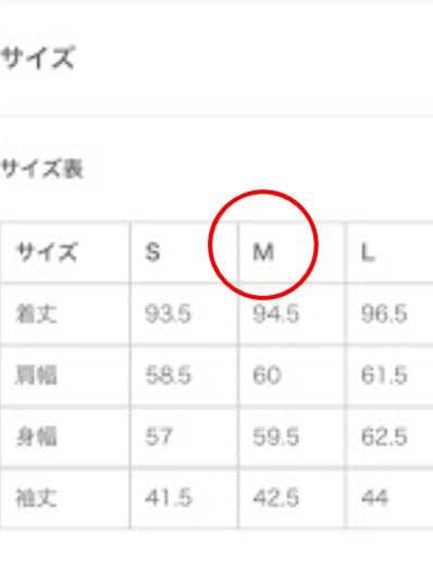 GUジーユーコーディガンカーディガンガウンコートポケットファーグレーサイズM