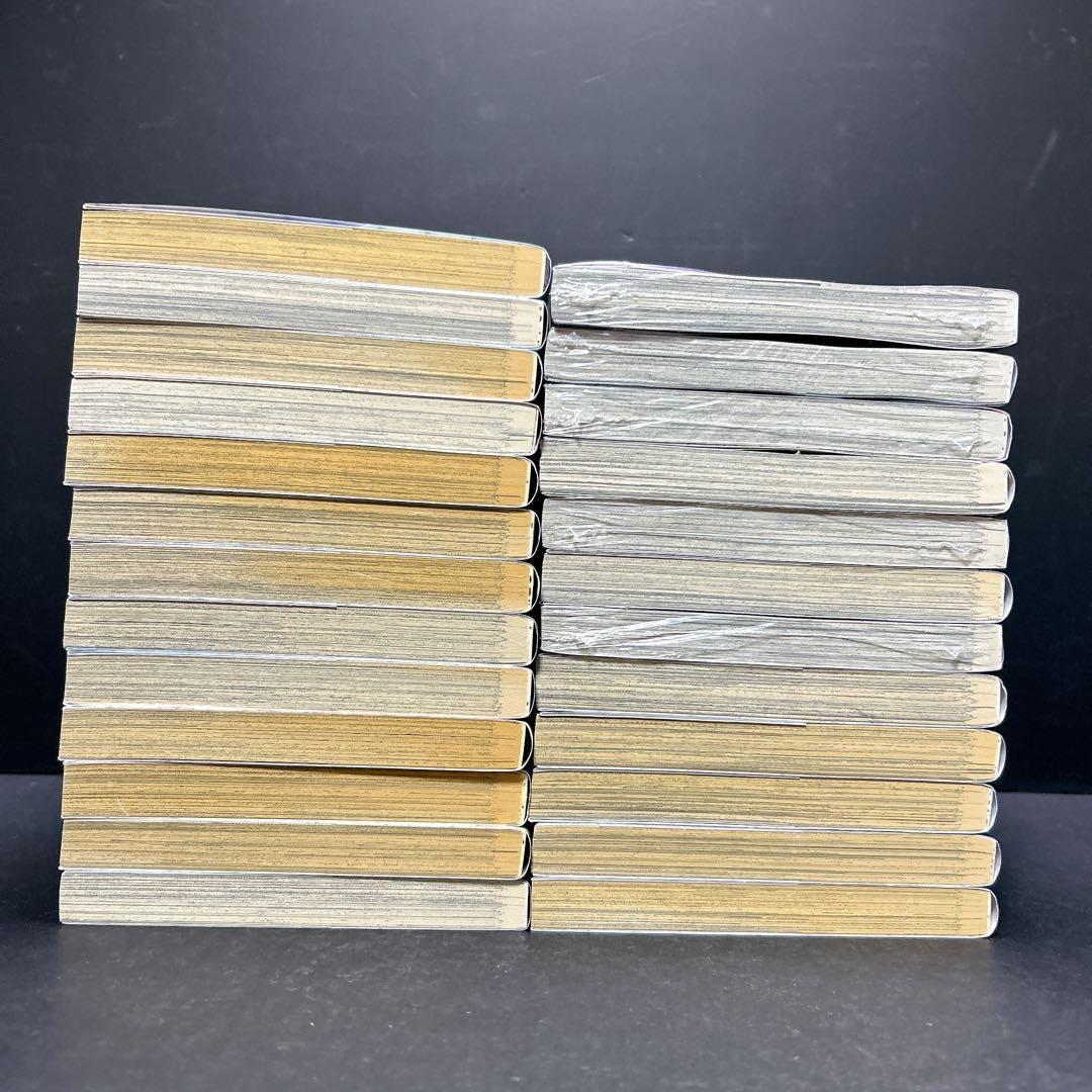 不滅のあなたへ 全巻セット 25巻 大今良時 新品5冊