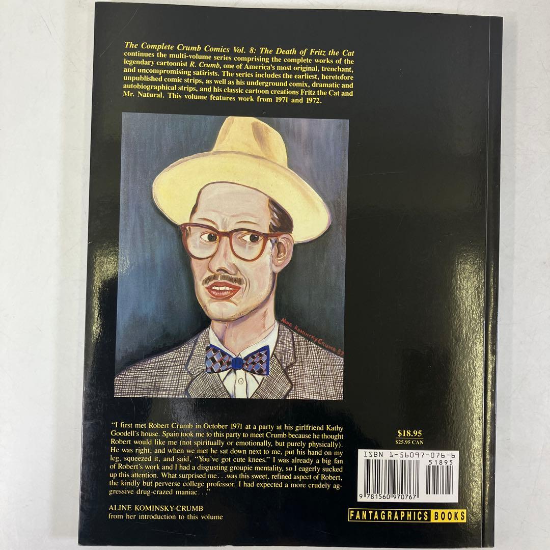 THE COMPLETE CRUMB COMICS 3 8 16 17 4冊