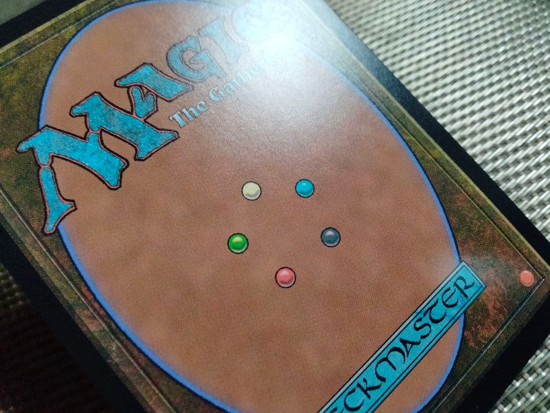 【ご確認用】テーロス還魂記 ニクス咲きの古きもの 日本語 1枚　MTG