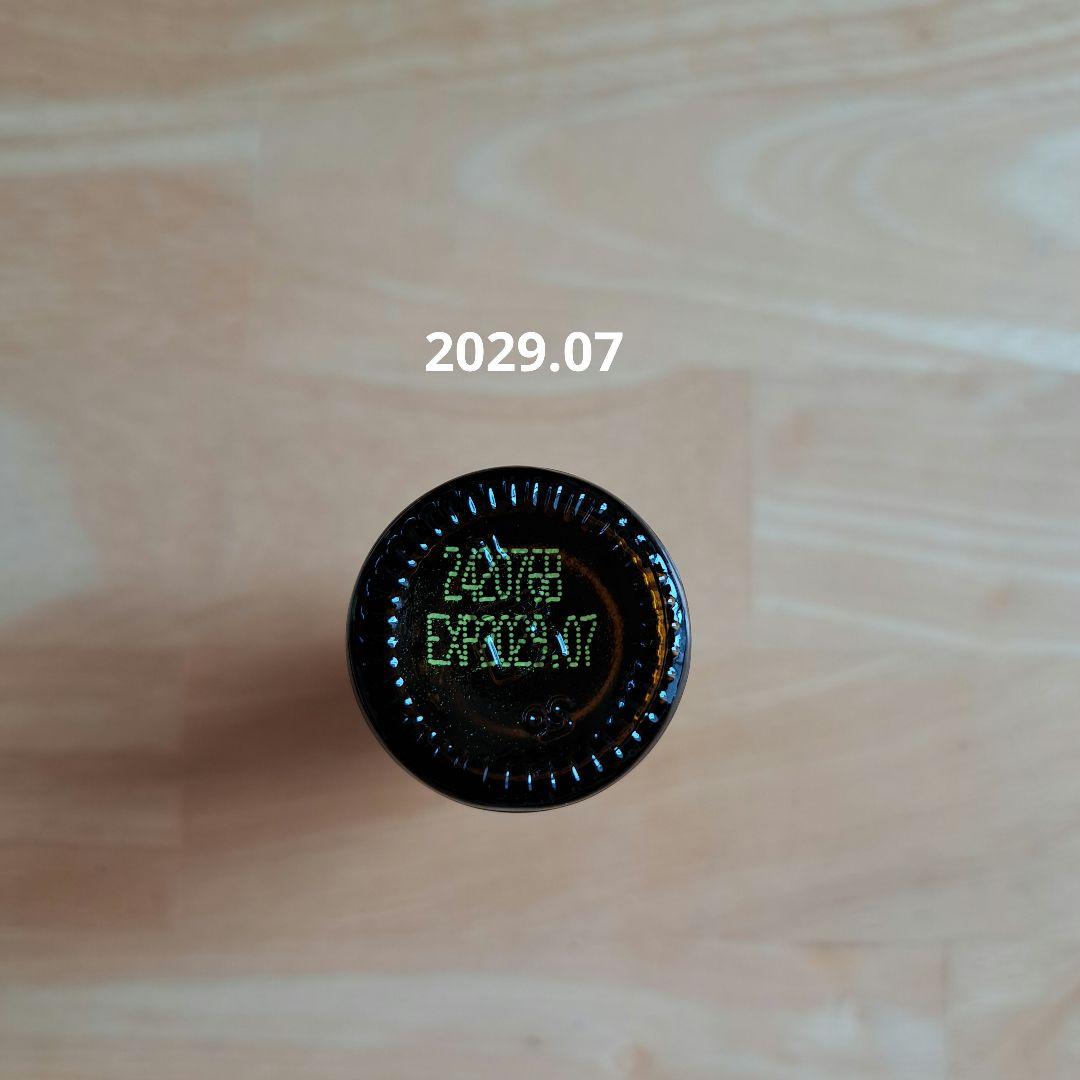 【新品未使用】doTERRA フランキンセンス 15ml エッセンシャルオイル