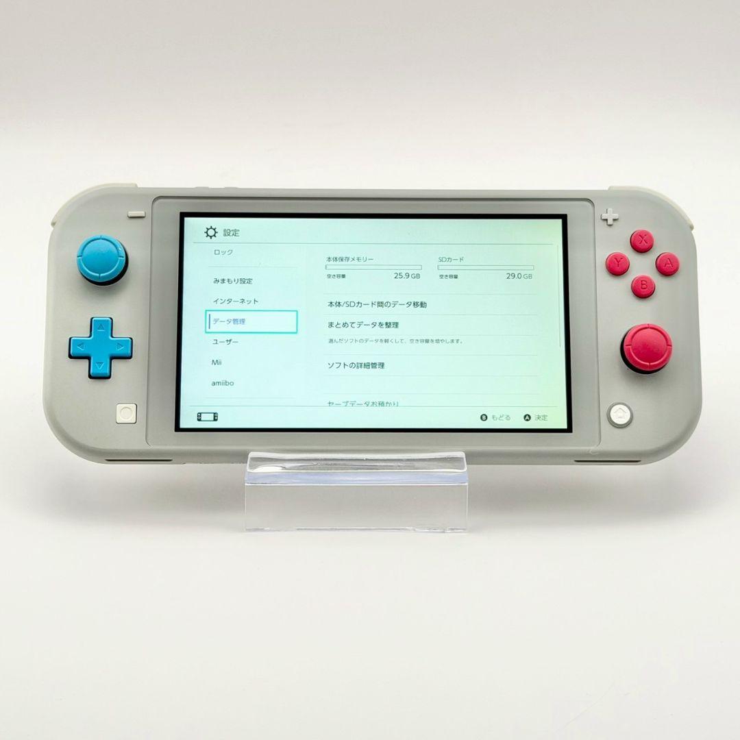 【動作確認済み】Switch Lite シアン マゼンタ　本体　Nintendo