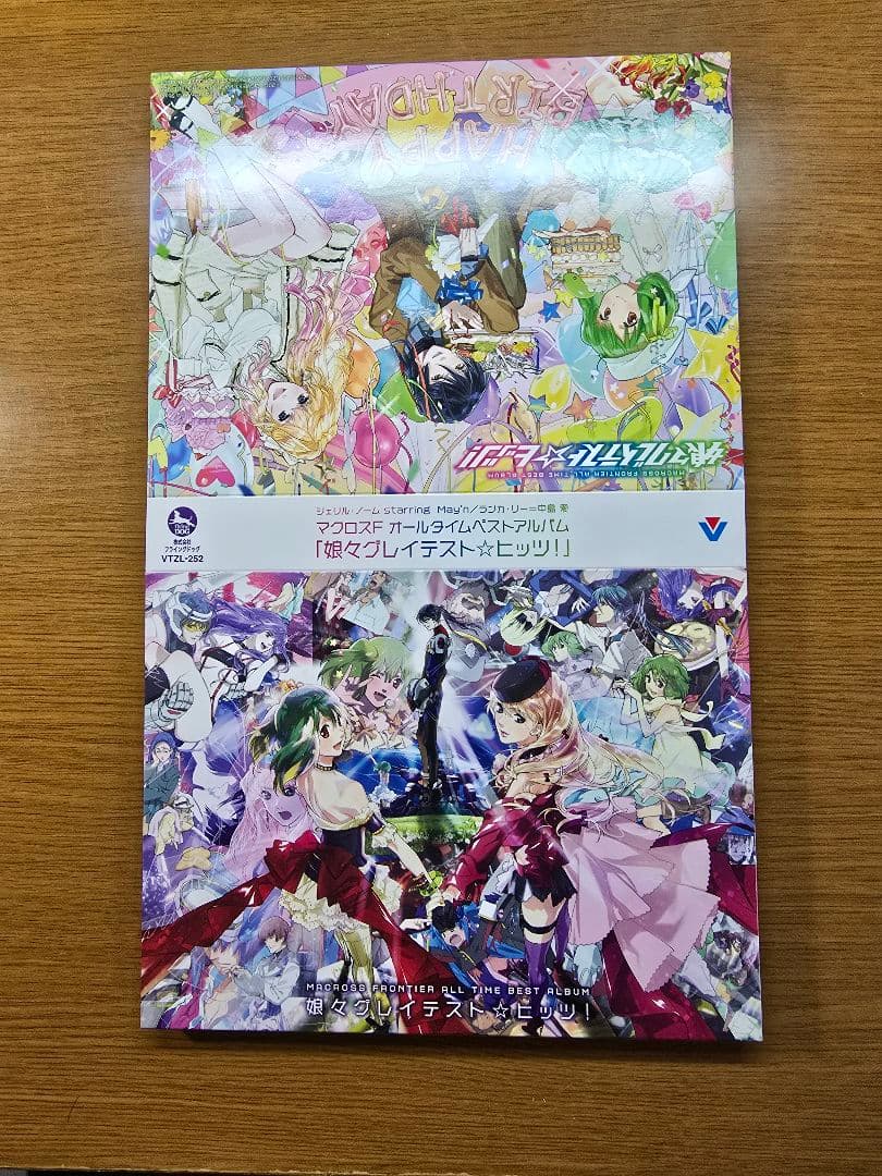 中古特装盤 マクロスF オールタイムベストアルバム「娘々グレイテスト☆ヒッツ!」