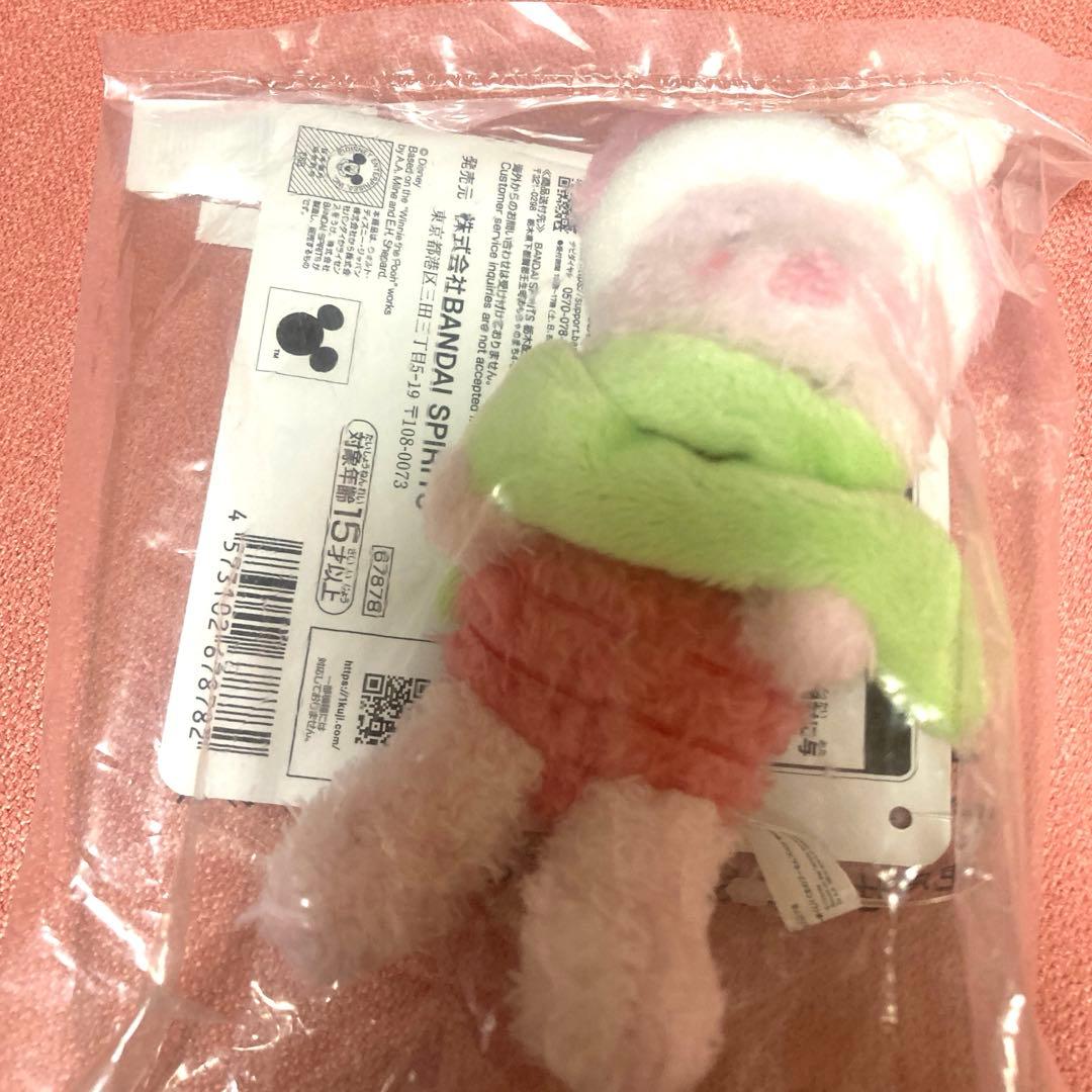 【新品】一番くじ　プーさん