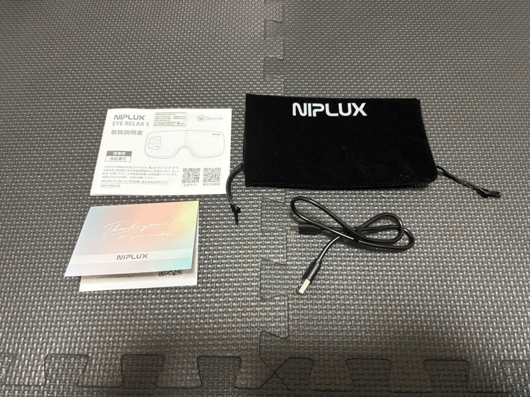 NIPLUX EYE RELAX S 最新モデル アイリラックスエス