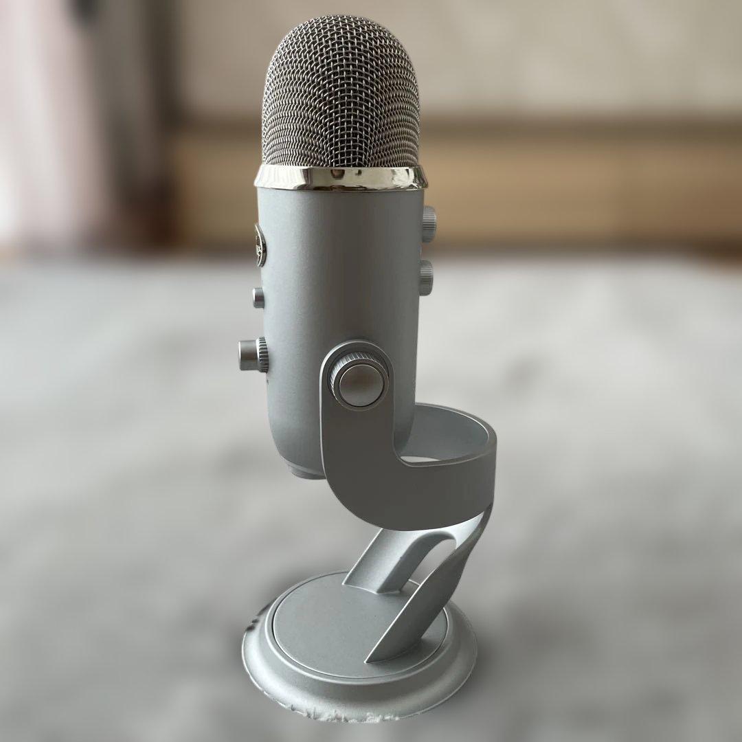 Blue Yeti シルバー コンデンサーマイク