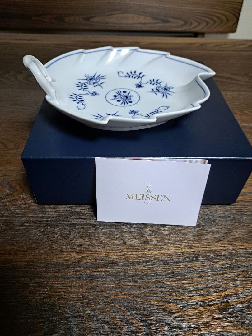 新品　MEISSEN 葉型皿 白磁 青花 取っ手付きブルーオニオンスタイル