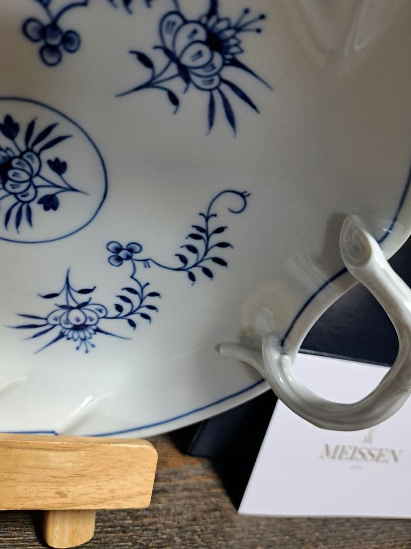新品　MEISSEN 葉型皿 白磁 青花 取っ手付きブルーオニオンスタイル