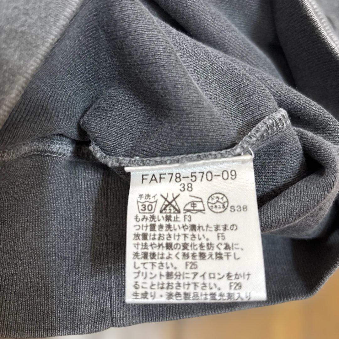 2枚！バーバリーブルーレーベル キャミソール&七部袖シャツ　38