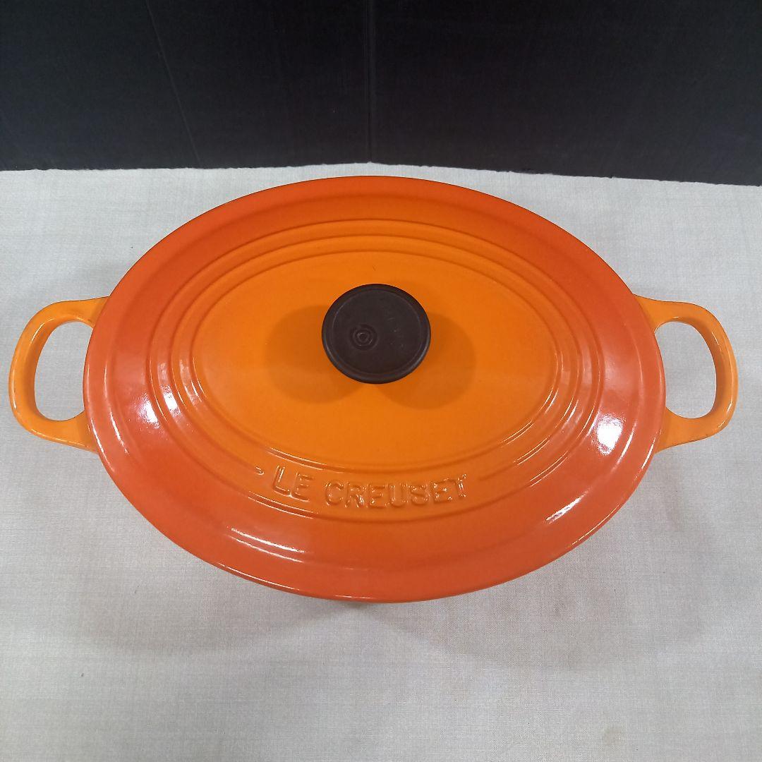 ルクルーゼ オーバルココット25cm 鋳物 ホーロー鍋 フランス製