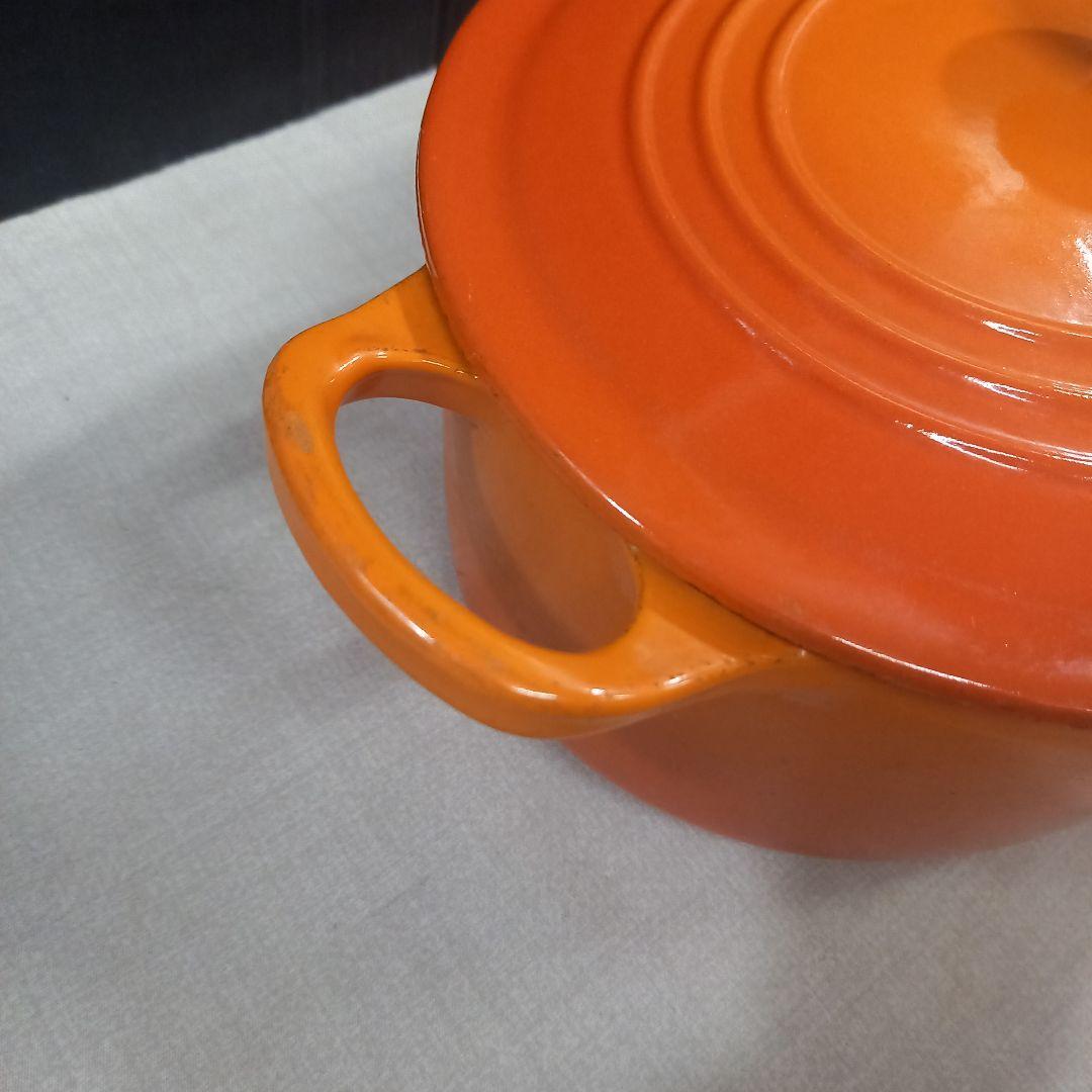 ルクルーゼ オーバルココット25cm 鋳物 ホーロー鍋 フランス製