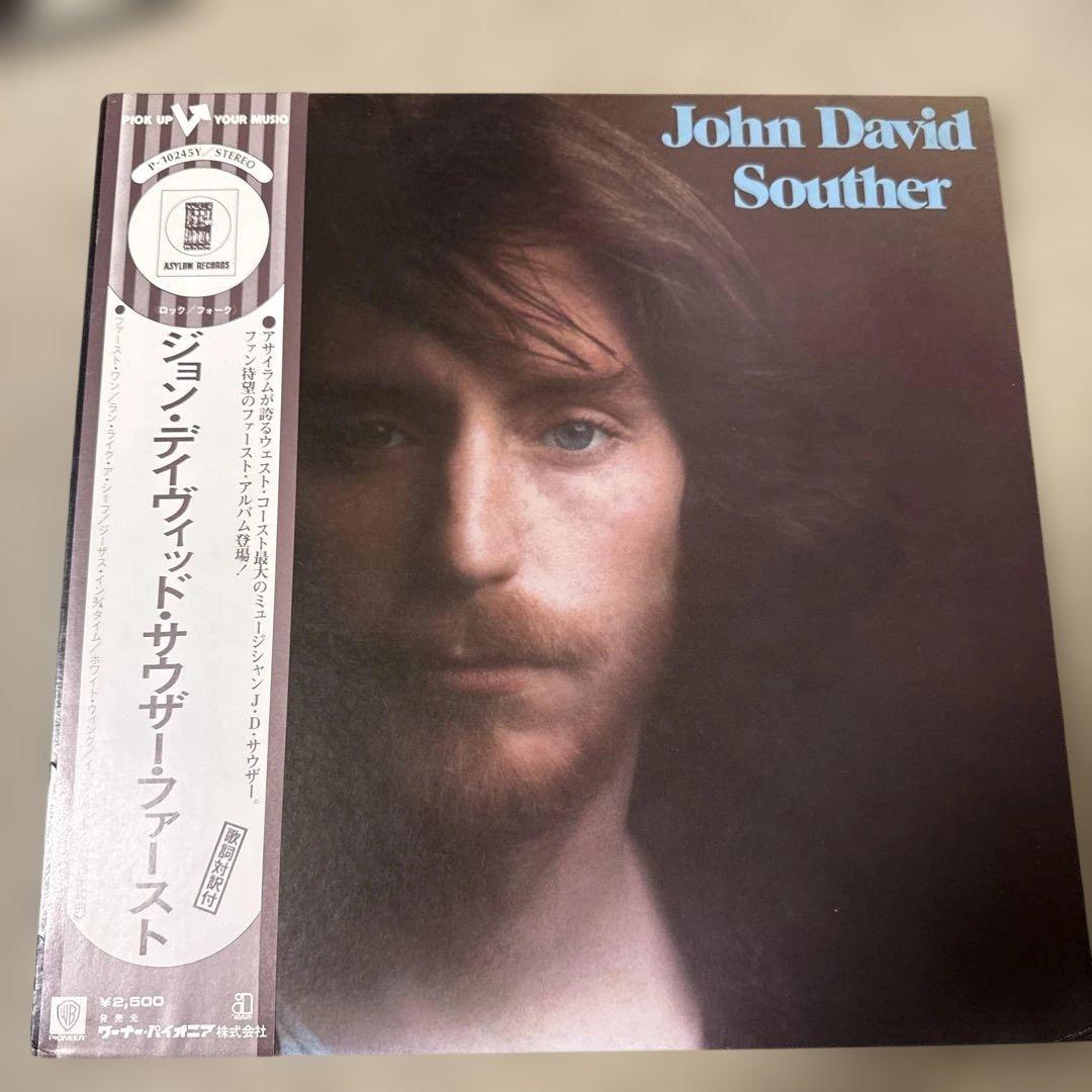 ジョン・デヴィッド・サウザー John David Souther 国内盤