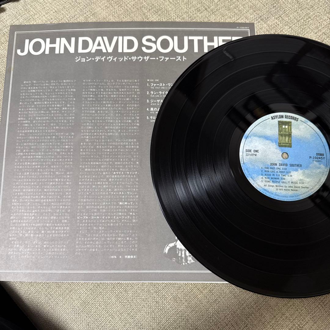 ジョン・デヴィッド・サウザー John David Souther 国内盤