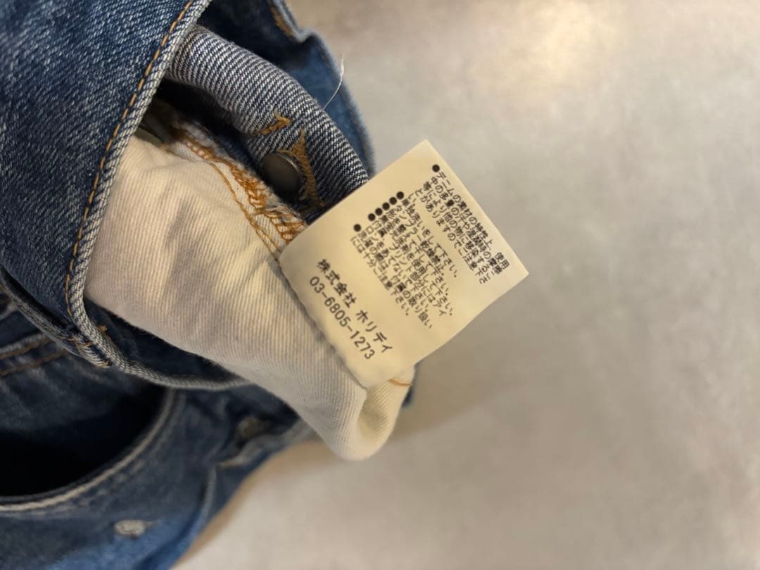 美品　Holiday denim デニムパンツ　刺繍