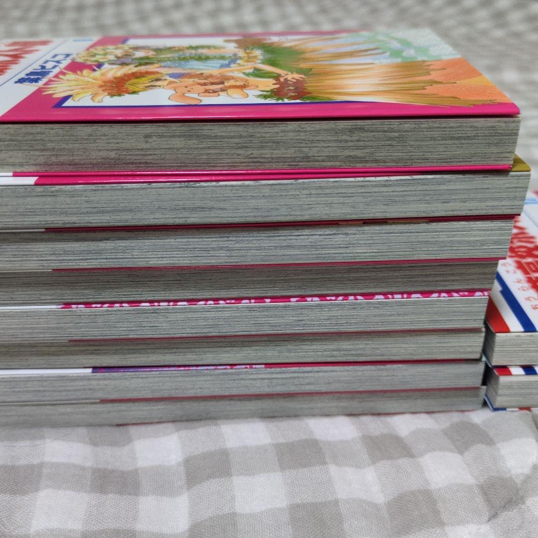 ア*ノ様 桜蘭高校ホスト部☆全18巻