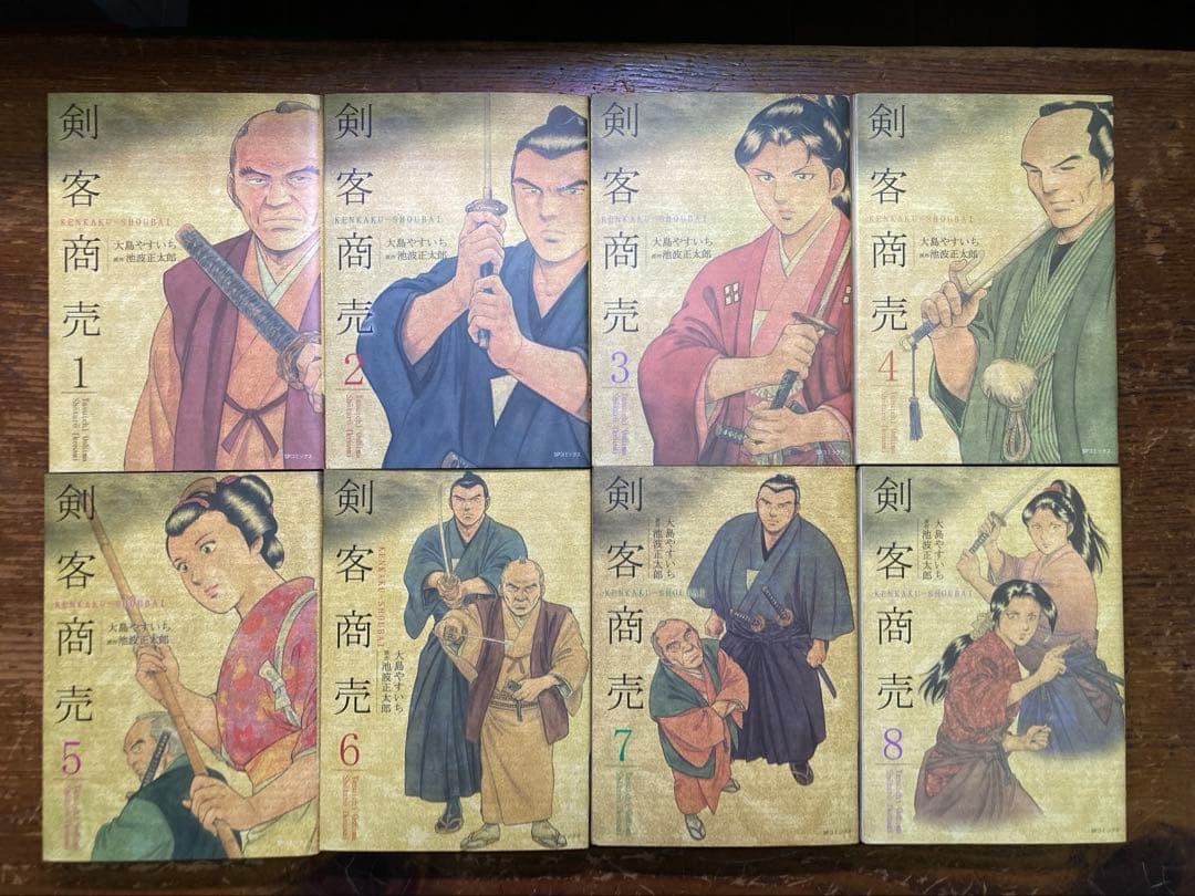剣客商売　全５１巻