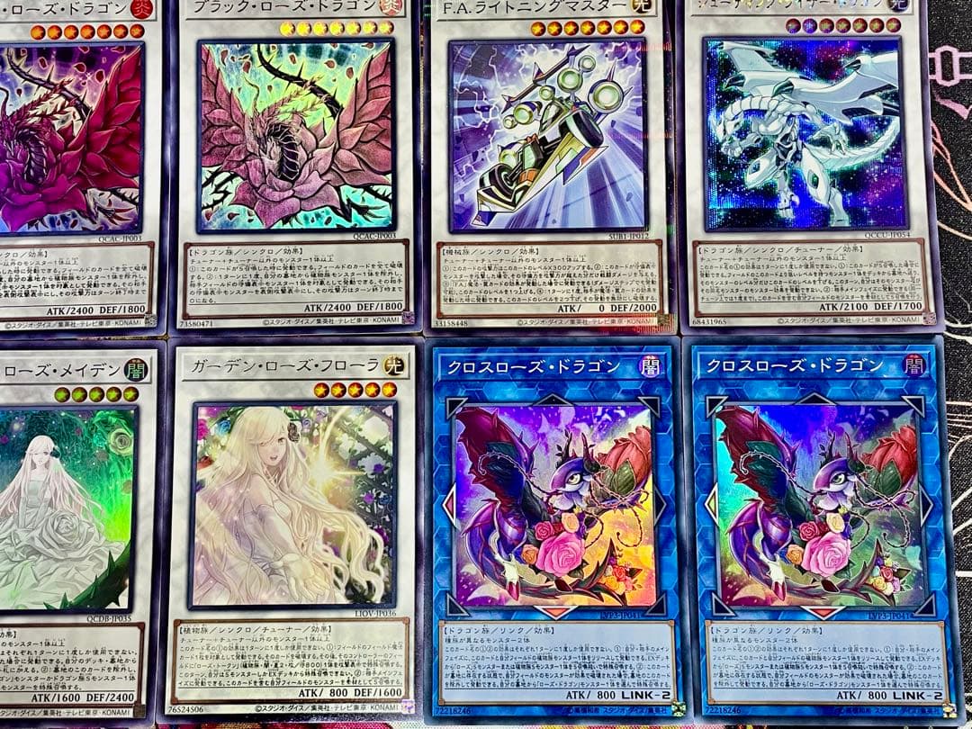 遊戯王　ブラックローズ　デッキ　十六夜アキ　本格構築　EX完備　デッキパーツ