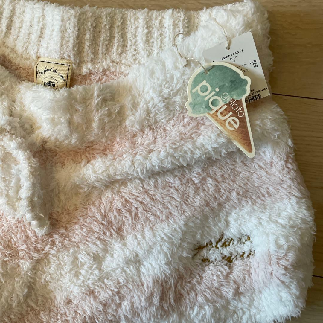 ☆タグ付新品 ジェラートピケルームウェア　ルームウェア上下セット